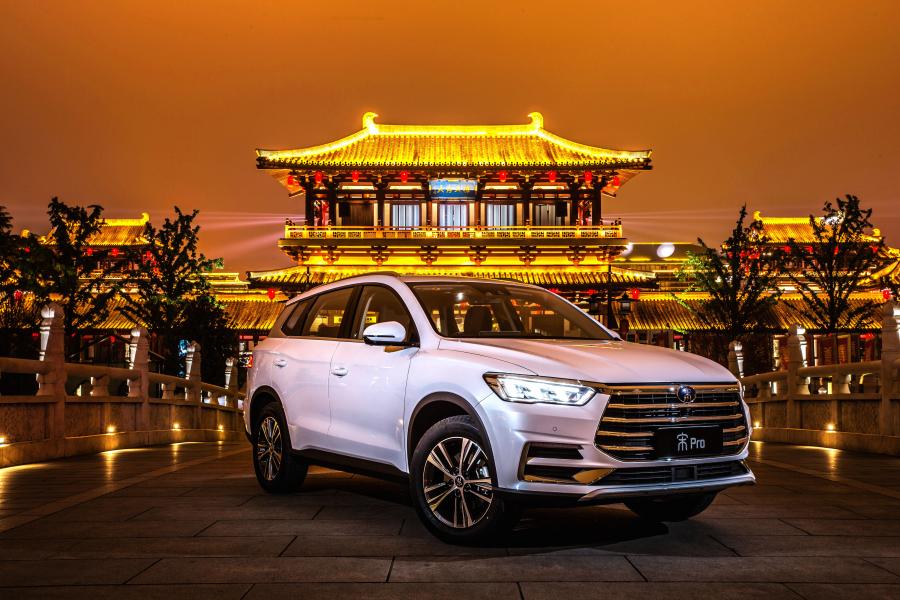  BYD Song Pro (SA2) 2019 года  (фото 3 из 24)